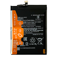 Акумулятор Xiaomi BN52 оригінал Китай Redmi Note 9 Pro M2003J6B2G 5020 mAh