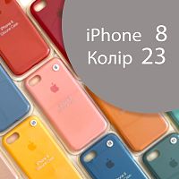 Чохол Silicone case для iPhone 7, iPhone 8 (сірий №23)