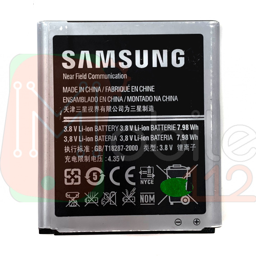 Акумулятор Samsung EB-L1H2LLU EB-L1H7LLU Galaxy Express 2 G3815 (оригінал Китай 2100 mAh)