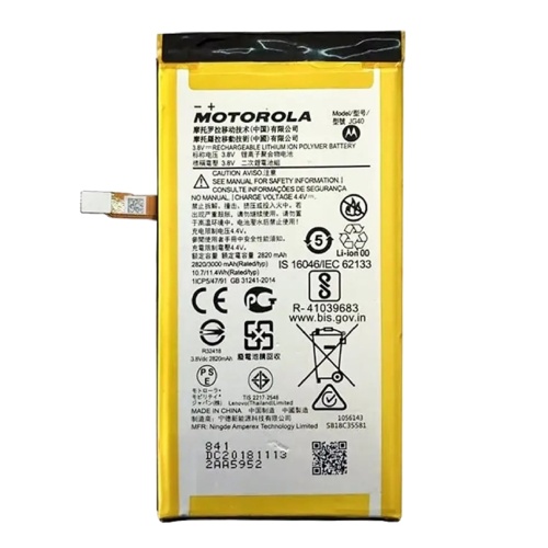 Аккумулятор Motorola JG40 Moto G7 Plus XT1965 (оригинал Китай 3000 mAh)