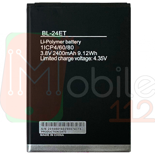 Акумулятор Tecno BL-24ET POP 2F, B1F оригінал Китай 2500 mAh