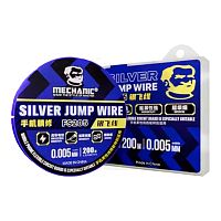 Струна для сепарації Mechanic FS205 0,005 мм, 200 м