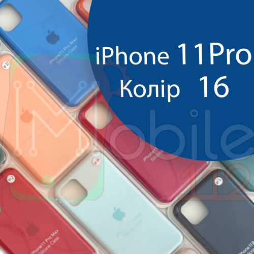 Чохол Silicone case для IPhone 11 pro оригінал (синій linen blue №16) фото 2