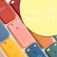 Чохол Silicone case для iPhone Xs оригінал (жовтий mellow yellow №11)