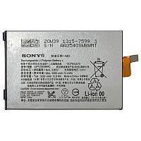 Аккумулятор Sony LIP1701ERPC Xperia 1 J9110, J8110, J8170, J9150 (оригинал Китай 3300 mAh)