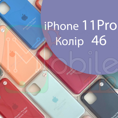 Чехол Silicone case для IPhone 11 pro (серый №46)