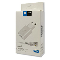 Зарядний пристрій WUW T52 USB кабель Lightning 2.4A (білий)