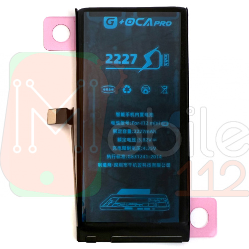 Акумулятор Apple iPhone 12 Mini (оригінал G+OCA Pro 2227 mAh)
