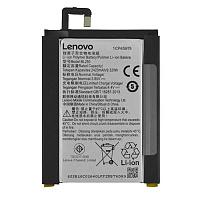 Акумулятор Lenovo BL250 оригінал Китай Vibe S1 S1a40 S1c50 2500 mAh