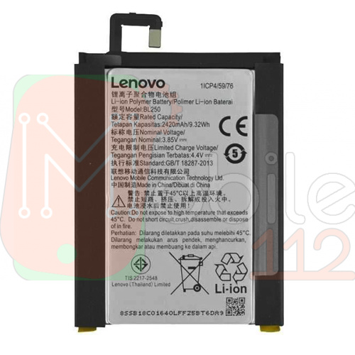 Акумулятор Lenovo BL250 оригінал Китай Vibe S1 S1a40 S1c50 2500 mAh