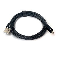Кабель зарядки USB - Lightning нейлонове обплетення Premium 2A 1м