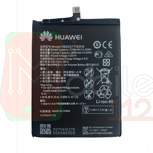 Акумулятор Huawei HB525777EEW P40 (AAA)