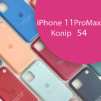 Чохол Silicone case для IPhone 11 pro Max (фіолетовий №54)