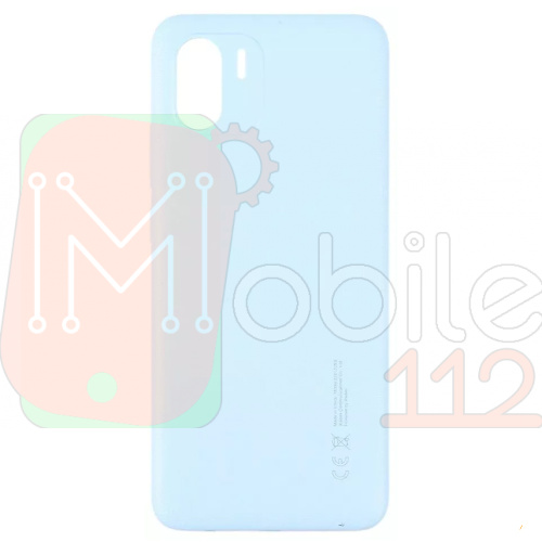 Задня кришка Xiaomi Redmi A1, Redmi A2 (блакитна)