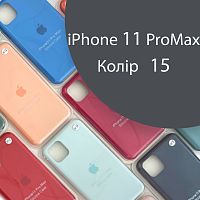 Чохол Silicone case для IPhone 11 pro Max (сірий №15)