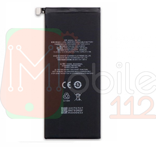 Акумулятор Meizu BA793 оригінал Китай Pro 7 Plus 3510 mAh