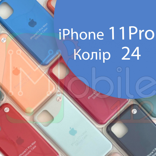 Чехол Silicone case для IPhone 11 pro (синий №24) фото 2