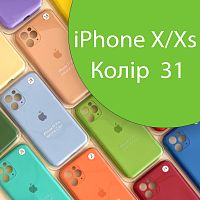 Чохол Silicone case для iPhone X, iPhone XS (зелений №31)