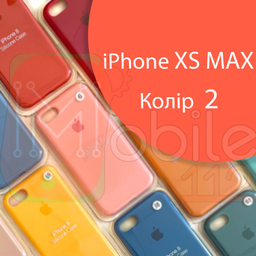 Чехол Silicone case для iPhone XS Max (оранжевый №2)