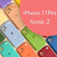 Чохол Silicone сase Full сamera Protective iPhone 11 Pro (рожевий №2)