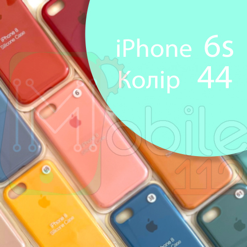 Чохол Silicone case для iPhone 6 6S (зелений №44)