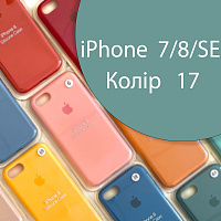 Чехол Silicone case для iPhone SE 2020 (зелений №17)