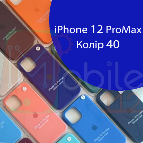 Чохол Silicone case для iPhone 12 Pro Max (синій №40) фото 2