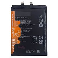 Акумулятор Huawei HB556794EIW Honor Magic 7 Lite BRP-NX1 (оригінал Китай 6600 mAh)
