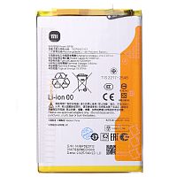 Аккумулятор Xiaomi BP5E Redmi A5 4G (оригинал Китай 5200 mAh)