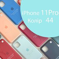 Чохол Silicone case для IPhone 11 pro (зелений - №44)