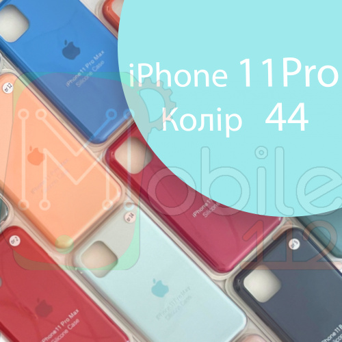 Чохол Silicone case для IPhone 11 pro (зелений - №44)