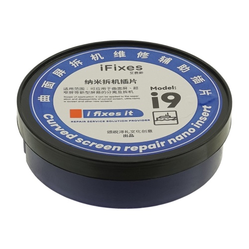 Лента металлическая в катушке iFixes i9, толщина 0.05 мм, для отделения изогнутых дисплеев, задних стекол и крышек от рамки