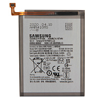 Акумулятор Samsung EB-BA715ABY якість AAA Galaxy A71 2020 A715F