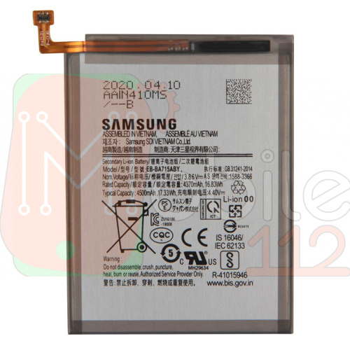 Аккумулятор Samsung EB-BA715ABY кач. AAA Galaxy A71 2020 A715F