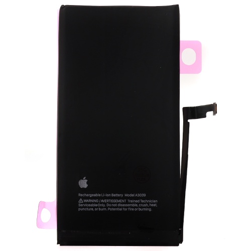 Акумулятор Apple iPhone 15 Plus (без помилки з логотипом)