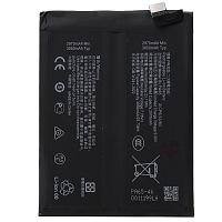 Акумулятор OnePlus BLPA65 Ace 3 Pro (оригінал Китай 6100 mAh)