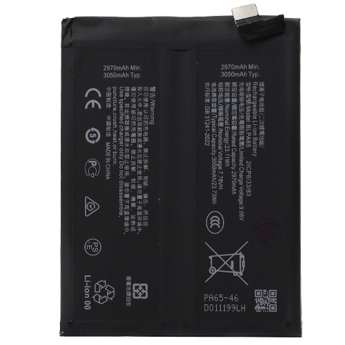 Акумулятор OnePlus BLPA65 Ace 3 Pro (оригінал Китай 6100 mAh)