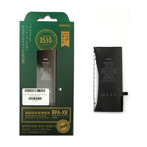 Аккумулятор Apple iPhone XR (оригинал Remax 3510 mAh) фото 2 Аккумулятор Apple iPhone XR (оригинал Remax 3510 mAh) фото 2