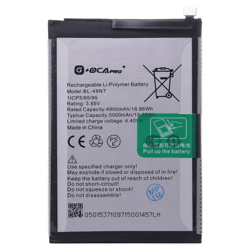 Акумулятор Tecno BL-49NT Spark Go 2023,2024 Spark 10C, Pop 7 7 Pro (оригінал G+OCA Pro 5000 mAh) Акумулятор Tecno BL-49NT Spark Go 2023,2024 Spark 10C, Pop 7 7 Pro (оригінал G+OCA Pro 5000 mAh)