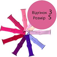 Силіконовий ремінець Apple Watch 42 - 44 мм (рожевий 3 S)