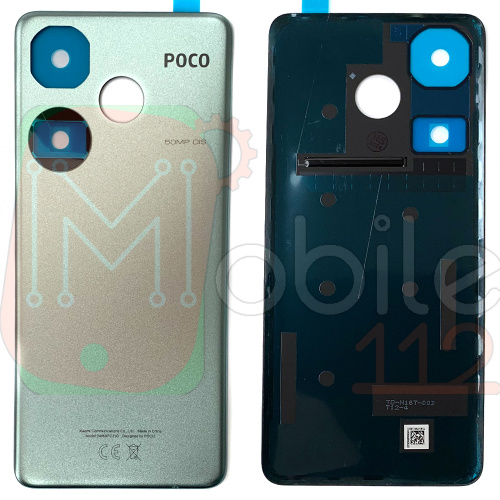 Задня кришка Xiaomi Poco F6 (зелена Original New)
