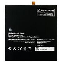 Аккумулятор Xiaomi BM62 оригинал Китай Mi Pad 3 6600 mAh