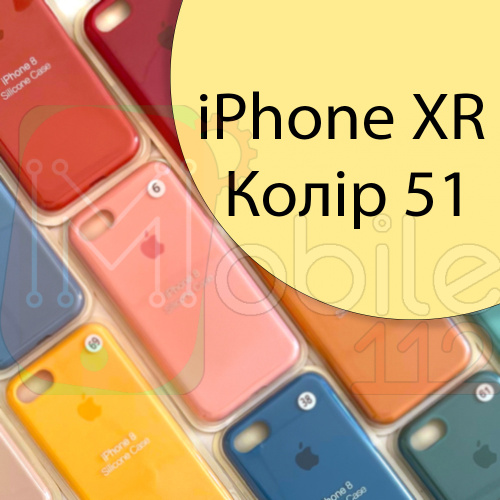 Чохол Silicone case для iPhone XR (жовтий №51)