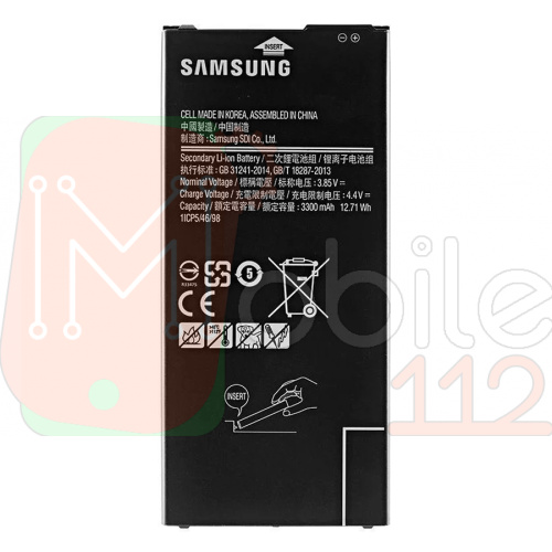 Акумулятор Samsung EB-BG610ABE оригінал Китай Galaxy J4 Plus J415F, Galaxy J7 Prime G610 3300 mAh