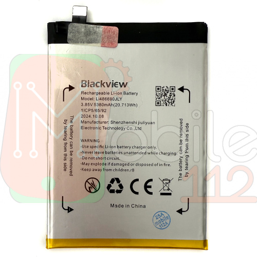 Акумулятор Blackview Li486690JLY A70 A70 Pro (оригінал Китай 5380 mAh ver.2)