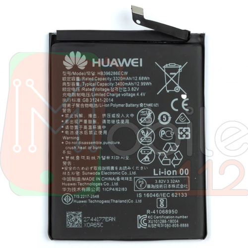 Акумулятор Huawei HB396286ECW HB396285ECW якість AAA Honor 10 Lite, P Smart 2019