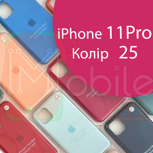 Чохол Silicone case для IPhone 11 pro (червоний №25) фото 2