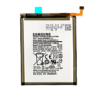 Акумулятор Samsung EB-BA505ABU якість AAA Galaxy A50 2019 A505F, A30 2019 A305F, A30S 2019 A307F