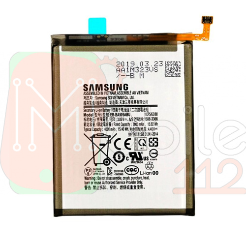 Аккумулятор Samsung EB-BA505ABU кач. AAA Galaxy A50 2019 A505F, A30 2019 A305F, A30S 2019 A307F