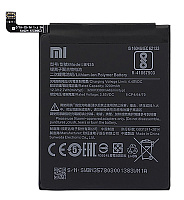 Акумулятор Xiaomi BN35 якість AAA Redmi 5 MDG1 MDI1